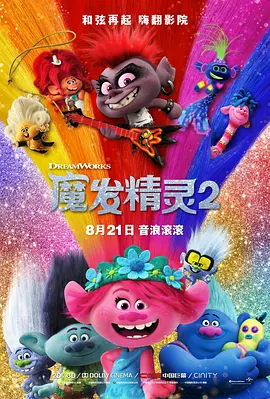 被人操小说