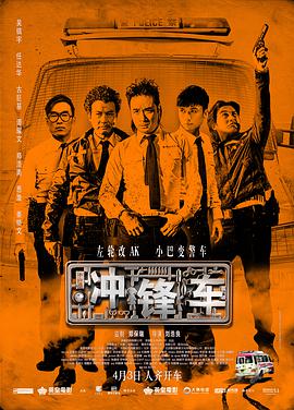 免费国内精品久久久久影院