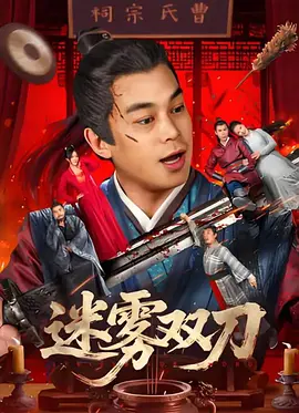 亚洲色图视频在线