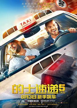 亚洲成年人影院在线