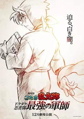 亚洲国产精品成人综合色在线婷婷