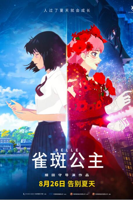 国产精品日韩电影