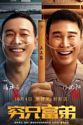 美女被c在线看