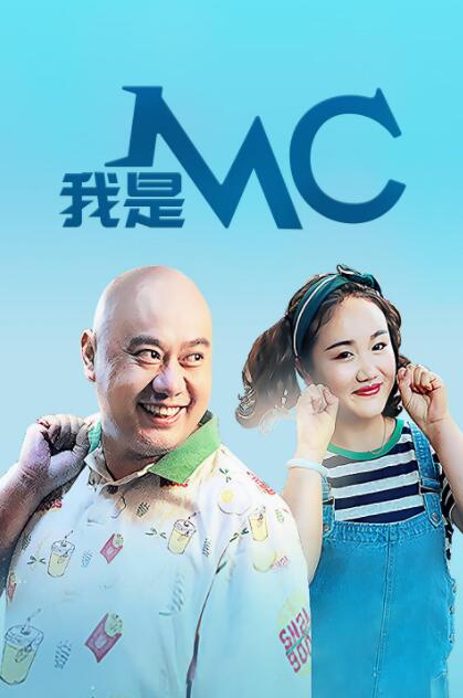 乡村特色的故事