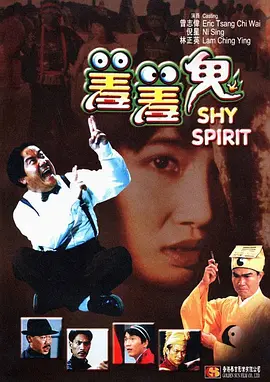 国产日韩精品一区二区三区