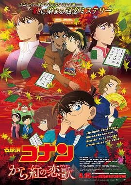 日本护士xxxx视频免费