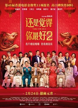 北条麻妃视频