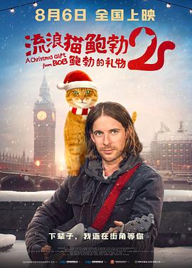 欧美偷拍另类