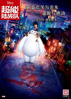 丁香婷婷六月