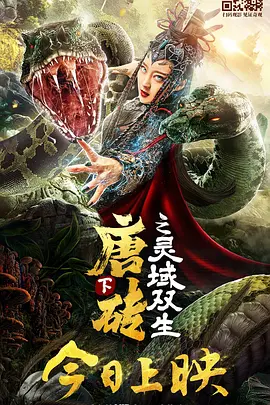 亚洲不卡一区二区三区