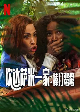 婷婷97狠狠的狠狠的爱