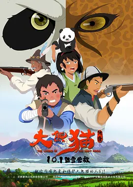 图片区小说区国产精品视频