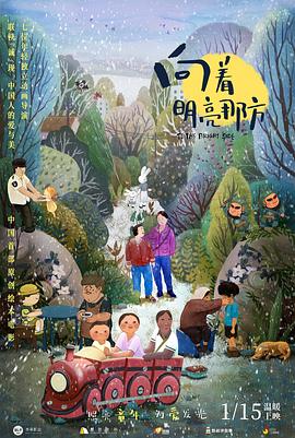 色噜噜狠狠成人中文小说