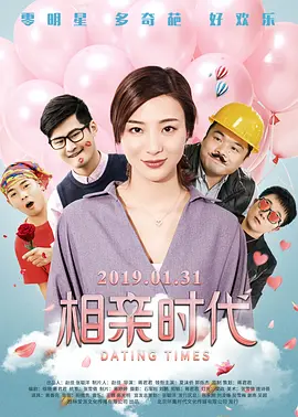 日本视频二区