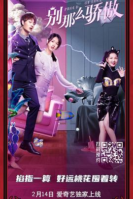 已婚妇女的品味