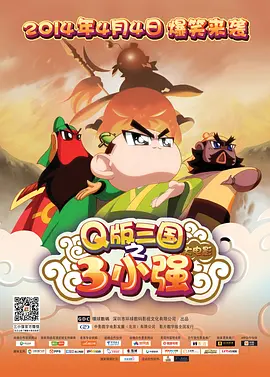 国产福利91精品一区二区三区