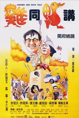国产精品女同久久免费观看