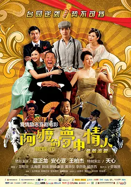 伊人五月天婷婷