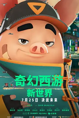 9色视频在线观看