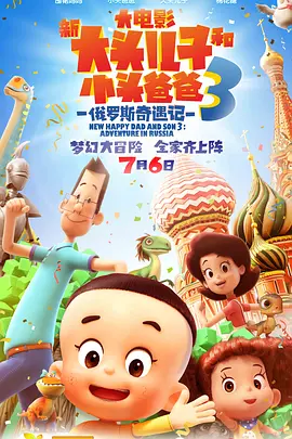 绿巨人视频在线观看免费完整版官网