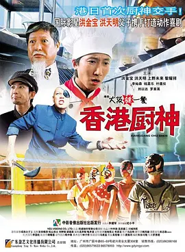 窝窝福利