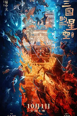 色依依视频视频在线观看