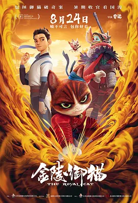 伊人久久中文大香线蕉综合