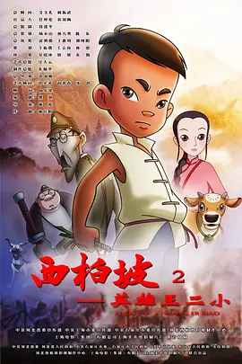 久久男人的天堂