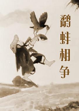 色涩色