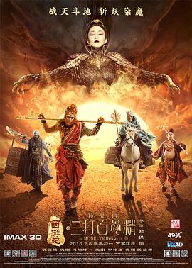 亚洲欧美一区二区三区综合