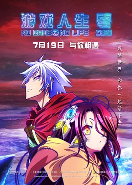 人人爽导航
