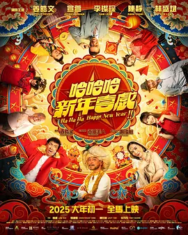 毛利兰被扒开腿做同人漫画