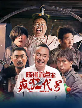 波多野结衣在线播放