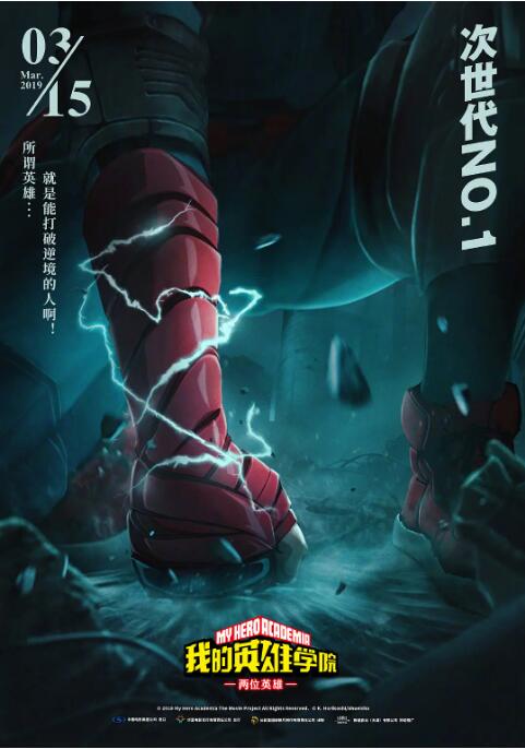 成人午夜久久