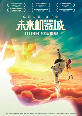 久久福利社