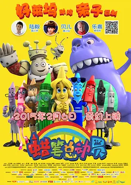 a视频导航