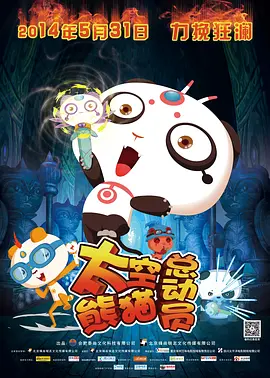 西西人体大尺度视频