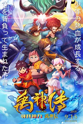 国产欧美日韩在线观看一区二区三区