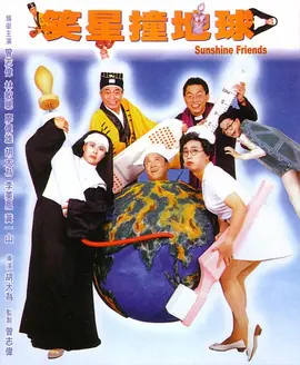 大香焦依人在钱6