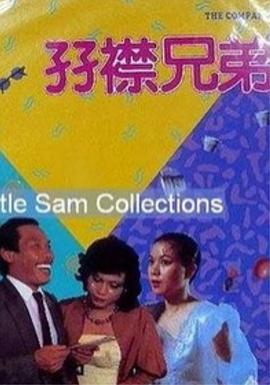 久久综合九九
