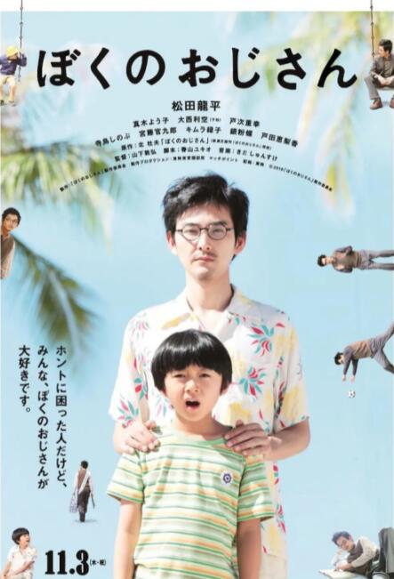国产美女精品三级在线观看