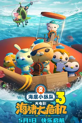 国产在线一区二区