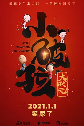 一区二区高清在线