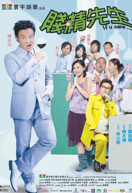 别墅女主人