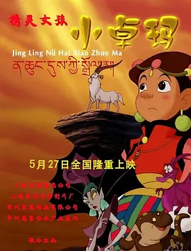 免费av老司机