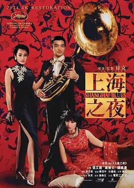 麻豆传媒在线看