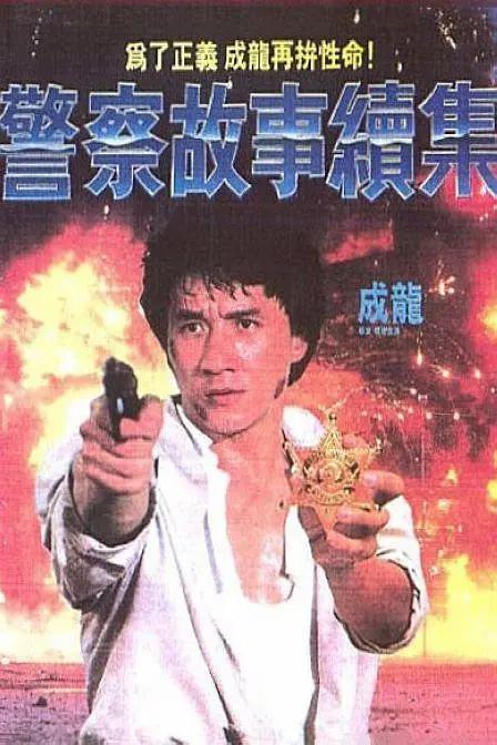国产91精品免费