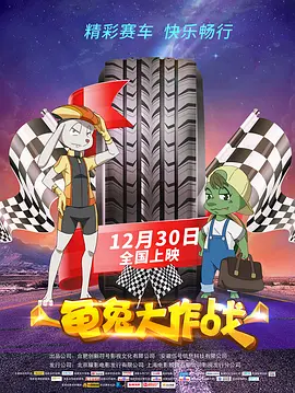 亚洲综合色丁香麻豆