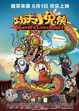 欧美日韩国产高清一区二区三区