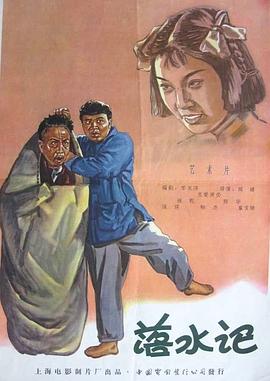 亚洲人一区